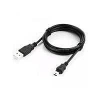 Mitel 68759 Mini USB Service Cable for 620d, 622d, and 650c