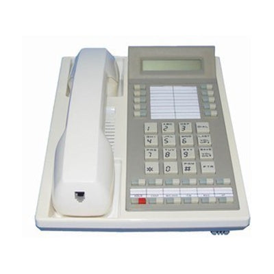 Nitsuko 88663 Speaker Display Phone (White/Refurbished)