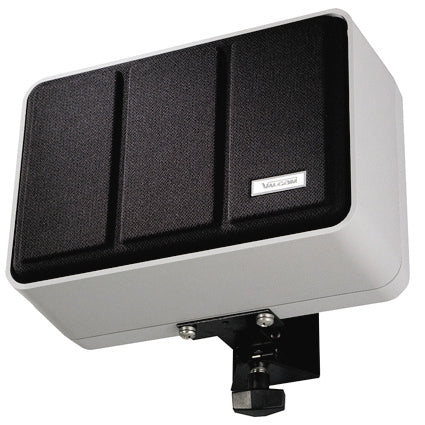 Valcom V-1440GY Monitor Speaker (Grey)