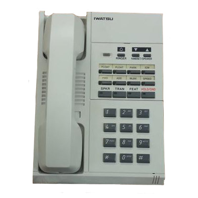 Iwatsu IX-MKT 104077 8-Button Multi-Line Telephone (White/Refurbished)