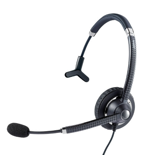 Jabra UC Voice 750 7593-823-309 MS Mono Dark Headset