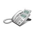 NEC DT730 ITL-8LD 8-Button DESI-Less Display IP Phone (White)