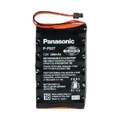 Panasonic P-P507A Replacement Phone Battery
