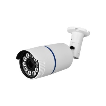 SCE 2.2MP 4-In-1 HD IR Bullet Vari-Focal Camera (White)