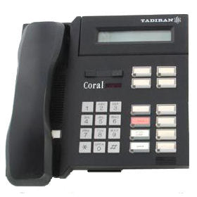 Tadiran Coral DKT-1110 440963500 Display Speakerphone VER 5 (Black/Refurbished)