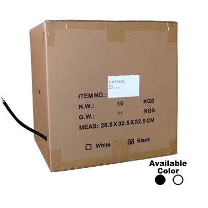 SCE 500FT Siamese Power Cable (Black)
