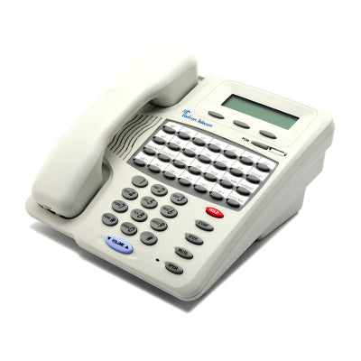 [TAD72420946800-WHT-REF] Tadiran 72420946800 Deluxe 28-Button Digital LCD Speakerphone (White/Refurbished)