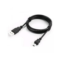 [MIT68759] Mitel 68759 Mini USB Service Cable for 620d, 622d, and 650c
