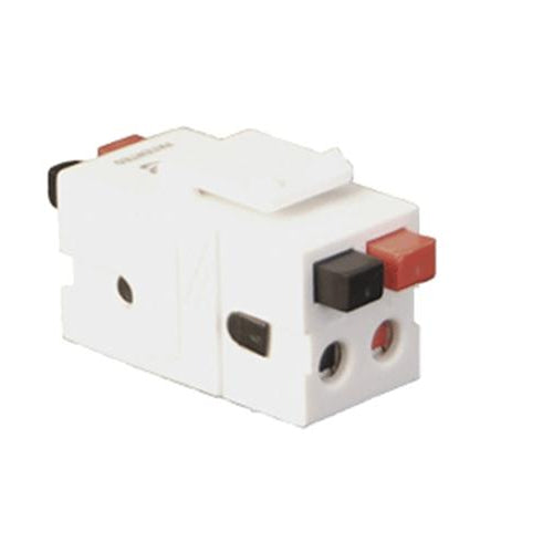 [ICCIC107DSBWH-WHT] ICC IC107DSBWH Speaker Module (White)