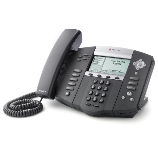 [PLYSPIP560] Polycom 2200-12560-025 SoundPoint IP 560 5-Line SIP Phone