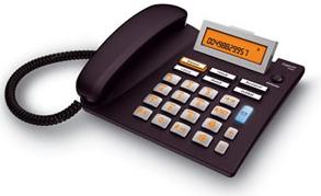 [SIEGIGES5040] Siemens GIGASET-ES5040 Corded Phone with Proximity Sensor