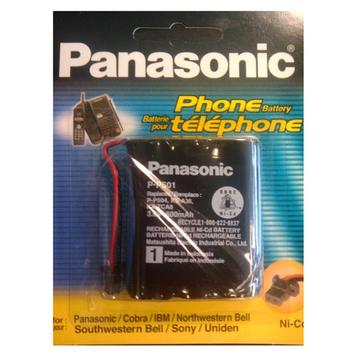 [PANHHR-P501PA] Panasonic P-P501 Battery for the KX-A36, P-P504 & KX-TCA8