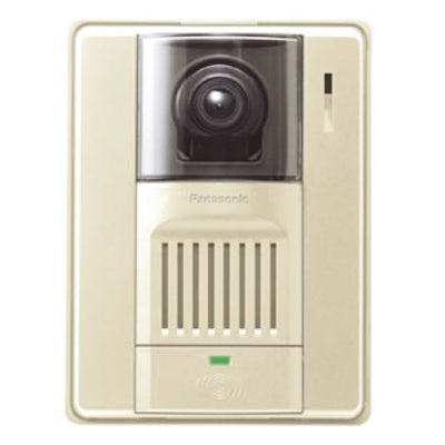 [PANKXVLGC002A-WHT] Panasonic KXVL-GC002AW Intercom Station with Camera (White)