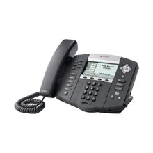 [PLYSPIP650OB] Polycom 2200-12651-001 SoundPoint IP 650 (Open Box)