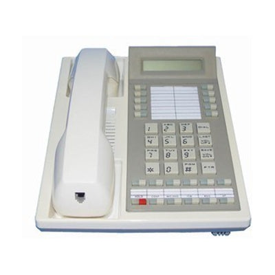 [NIT88663-WHT-REF] Nitsuko 88663 Speaker Display Phone (White/Refurbished)
